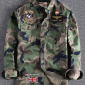 Sobrecamisa Pilot camuflaje LASAL.